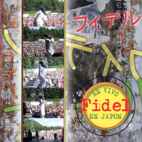 Nadal Fidel - Vivo En Japon