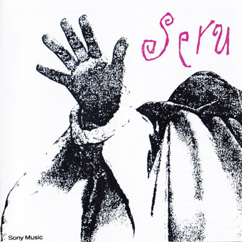 Seru Giran - Seru 92 - Vinilo