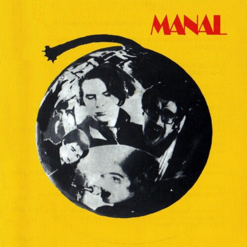 Manal - Manal    -     Vinilo