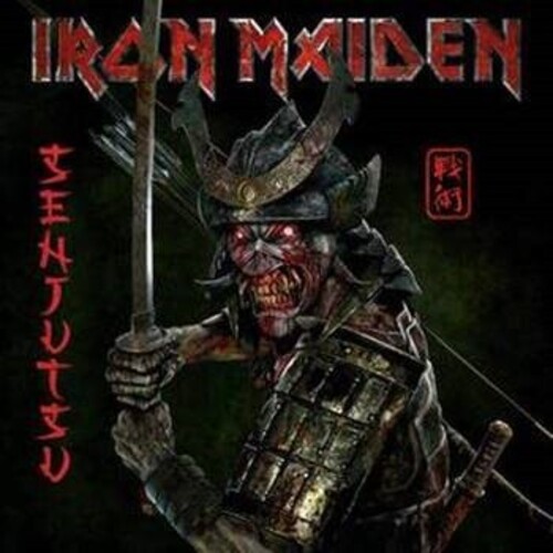 Iron Maiden - Senjutsu (3LPs) - Vinilo