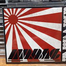 Airbag - A Una Hora De Tokyo (2LPs) - Vinilo