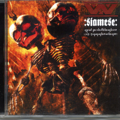 Siamese - Ouf Wiedersehen