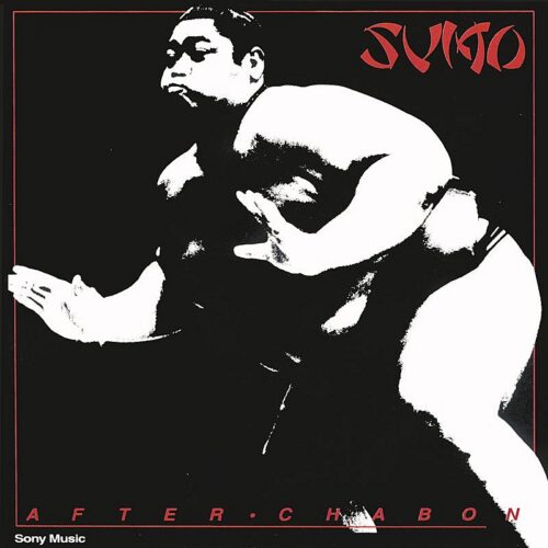 Sumo - After Chabon