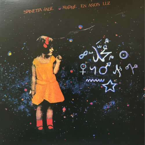 Spinetta Luis Alberto  - Madre en Anos Luz   -   Vinilo